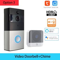 주택 인터폰 주택용 현관 1080p video doorbell with camera, 차임벨이 있는 초인종, 영국 플러그