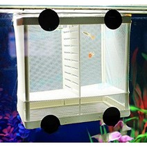 Kangkang@ DIY Aquarium Fish Breeding Box Tank Fish Incubator Net Fry Baby Fish Hatchery Equipment Is, 1