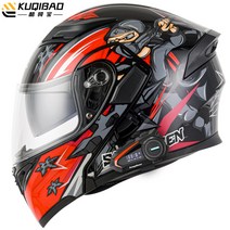 판다잉 KUQIBAO 풀페이스 오토바이 헾멧 블루투스 기능 휴대폰 연결 시스템 오토바이 헬멧 이륜차 전동 자전거 운전사 헬멧, 어쌔신닌자