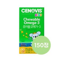 우리아기 세노비스 키즈 츄어블오메가3 150정, 상세페이지 참조, 상세페이지 참조