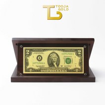 순금 행운의 2달러 상패 37.5g 집들이 퇴사 개업 선물