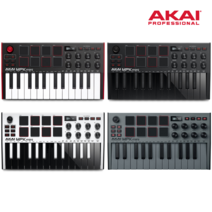 AKAI MPK Mini MK3 미니 25키 키보드 컨트롤러 시리즈, 그레이