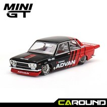 KaidoHouse x 미니지티(KHMG032) 1:64 닷선 510 Pro Street 어드반