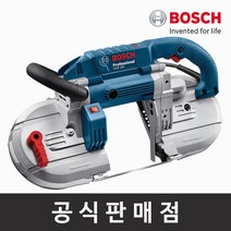 보쉬 정품 GCB 120 속도조절 유선밴드쏘 휴대형 절단기 줄톱, 단품