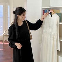 [제작] 엘리아 롱 원피스 68932 빅사이즈 여성의류