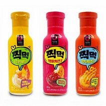 감자튀김 치킨 새우 각종 소스 레몬크림 치즈소스감자튀김소스 치킨소스 치츠조스 레몬크림소스 달콤한소스 매운소스 너겟소스 나쵸소스 치즈소스 부드러운소스 맛있는소스 샐러드소스 양념소스 양념치킨소스 마요네즈 찍먹소스