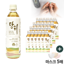 프리미엄 이마트 당티 500미리 바다듐 혈당 에좋은 음료 미네랄 워터 건강음료 물 생수 500ml 12병 24병, 24개* 1박스