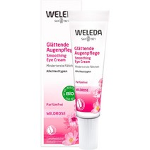 벨레다 독일 와일드로즈 스무딩 아이 케어 크림 10ml