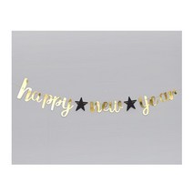 해피뉴이어 캘리그라피 가랜드 HAPPY NEW YEAR 신년 새해