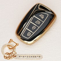 튜모 더뉴 팰리세이드 그랜저IG 벨로스터 아반떼AD LF쏘나타 투싼 i30 싼타페FE 스타리아 차량 용품 TPU 스마트키케이스 키링 키홀더, HG-01, 큐빅오링-블랙