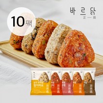 [소세지꽃주먹밥] 간장버터치즈 구운주먹밥 500g(5입x2봉)