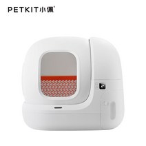 고양이 화장실 스마트 자동 탈취 방취 안티 스플래시, 업그레이드 모델+탈취제 +신형 탈취제 스탠드
