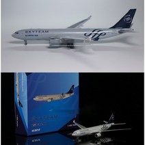 Phoenix 대한항공 스카이팀 비행기 모형 A330 200 HL8212 1:400