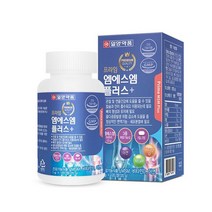일양약품 엠에스엠 플러스 120 MSM msm 관절 연골 엄마선물, 1병, 120캡슐