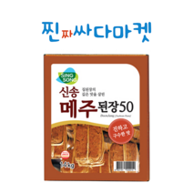 신송 메주 집된장 구수한 14kg 대용량 업소용 강된장, 1개