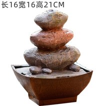 인공폭포 실내 가정용 개업선물 행운의분수대 물레방, 92804적층취류금.가로16폭16높이21CM