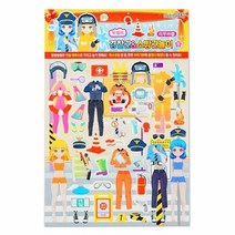 경찰관and소방놀이 빅젤리스티커, 단일속성