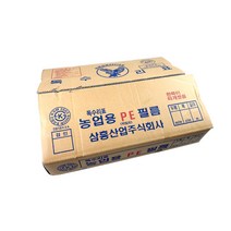 삼흥산업 독수리표 농업용PE필름 농업용비닐 0.05mmX8MX15M