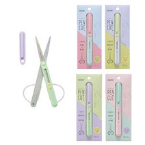 Raymay 레이메이 펜 컷 투톤(SH706) 왼손잡이 가능, 핑크X블루(SH706 H)