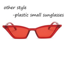 패션 작은 사각형 선글라스 여름 UV400 안경 최신 유행 여성 남자 무테의 사이클링 레트로 태양 음영, CHINA, Type Color 8