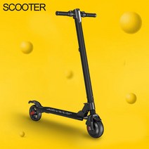 전동 킥보드 독일 접이식 전기 유로휠 초경량 스쿠터, 블랙/24V/30-40km/시트