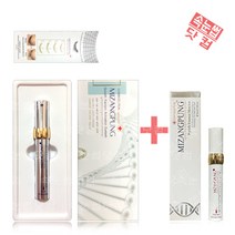 [당일발송+무료] 미장풍 속눈썹 생장술 영양제 토닉 7ml 실버+에센스10ml(2종세트), 미장풍[토닉+에센스]2종
