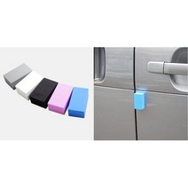 경차 준준형 소형 문콕방지 도어가드 4개 예쁜 멋진, 소형블루