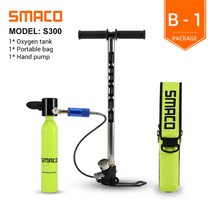스노쿨링 스킨스쿠버 물안경 슈트 장비 세트 산소통 스노클링 smaco 미니 스쿠버 탱크, 스마코 s300-b1