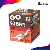 행복한바오밥 고피쉬 영어 한글 인물 역사 과학 사회 한자 카드 보드게임, 공룡
