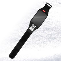 브렌스 스키장 시즌권케이스 암밴드, 단품