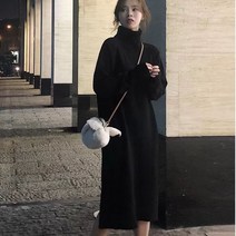 LW09200 폴라 롱원피스 목폴라 목폴라원피스 터들 투피스 모직스커트 완전롱 롱 반목 원피스
