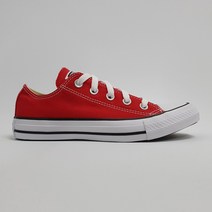 컨버스 테일러 올스타 클래식 로우 M9696C-600