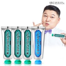 덴티본조르노 구취케어 치약 100g3개 +치석케어 치약 100g 1개, 단품