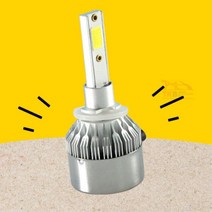 SM6 밝은 화이트 LED 순정 안개등 자동차led 차량용전구 올뉴쏘렌토 싼타페 K7, 9006 2개 1세트