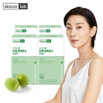 스키니랩 비움 11종 발효 효소 매실맛 30포(1개월분), 4박스, 90g