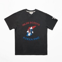 밀리터리박스 그롭스 Limjin Scout 티셔츠 (챠콜)