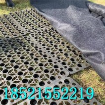 벽체 조경용 옥상텃밭 배수판 정원재배근막토플라스틱배수판지붕정원발코니녹화종채루, 오류 발생시 문의 ( 에이맨0102 )