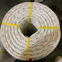 신한로프 PP ROPE 피피로프 절단판매 5mm 6mm 7mm 8mm 9mm 10mm 12mm 13mm 14mm 16mm 18mm 20mm 22mm, 1개