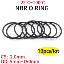 10pcs 검정 o 링 개스킷 cs 2mm od 8mm 100mm nbr 자동차 니트릴 고무 원형 o 유형 부식 내유성 씰 와셔, 외경 5mm 내경 1mm, 검은색, 2.0mm