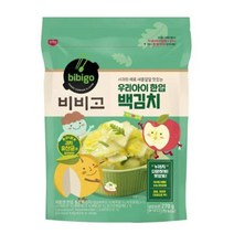 CJ더마켓 집반찬 집밥 가정식 자취템 탑티어 비비고 우리아이한입 백김치 안매운 아이김치 배추 총각 열무 국산 업소용 김치 270G 2개, 7세트
