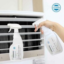 크린위즈 곰팡이제거 냄새제거 차량 가정 에어컨 히터 클리너, 단품