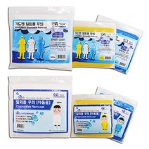 가드맨 성인용 일회용 우의, 1)성인백색, 200개