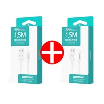 고속 충전케이블 초고속 급속 USB 퀵차지 100CM 1M 150CM 1.5M 2M 3in1 8핀케이블 충전기케이블 충전기, 02.짐승8핀케이블150cm(1+1)