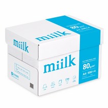 밀크 A4용지 80g 1박스(2000매) Miilk, A4, 2000매