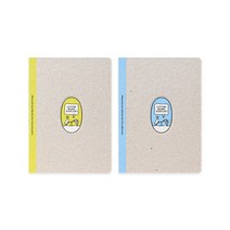 [그린디자인웍스공장] 발란스다이어리 (만년형), Lime