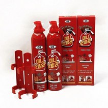 한국소방 미니소방관 차량용 소화기, 20개, 345ml