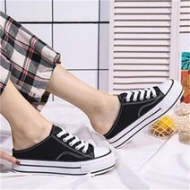 셀러허브 여성패션 [오노마] ONM 깔끔한 여성 봄 꽃구경 나들이 코디 스니커즈 운동화