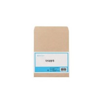 양면 중각봉투(B5100매)