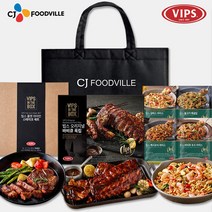 [VIPS] 빕스 홈레스토랑 선물세트 2호(스테이크SET 1개+오리지날폭립 1개+볶음밥 4종), 단품없음