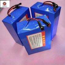 전기 스쿠터 36V 리튬 배터리 48V 24V 자전거 10ah, 48V20ah